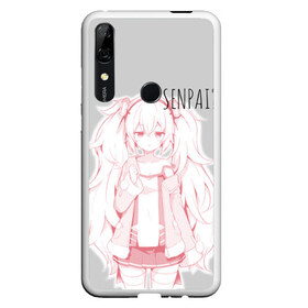 Чехол для Honor P Smart Z с принтом Kawaii loli anime в Екатеринбурге, Силикон | Область печати: задняя сторона чехла, без боковых панелей | anime | loli | manga | pink | sempai | senpai | аниме | лоли | манга | розовый | семпай | тян