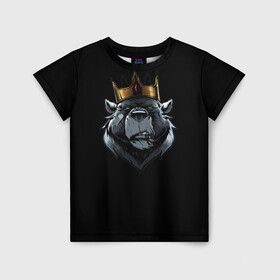 Детская футболка 3D с принтом king в Екатеринбурге, 100% гипоаллергенный полиэфир | прямой крой, круглый вырез горловины, длина до линии бедер, чуть спущенное плечо, ткань немного тянется | для детей | для мальчиков | для мужиков | для мужчин | для парней | корона | медведь | россия | царь | черная