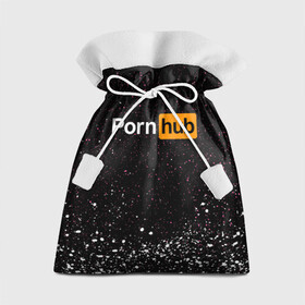 Подарочный 3D мешок с принтом PornHub | ПОРНХАБ (Z) в Екатеринбурге, 100% полиэстер | Размер: 29*39 см | brazzers | hub | бразерс