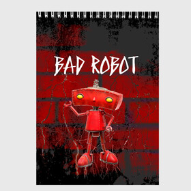 Скетчбук с принтом Bad Robot в Екатеринбурге, 100% бумага
 | 48 листов, плотность листов — 100 г/м2, плотность картонной обложки — 250 г/м2. Листы скреплены сверху удобной пружинной спиралью | bad robot | кино | кинокомпания | остаться в живых | стартрек: возмездие