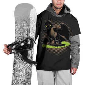 Накидка на куртку 3D с принтом Как приручить дракона в Екатеринбурге, 100% полиэстер |  | dragon | how | to train | your | астрид | беззубик | викинги | всадник | гриммель | дневная | дракон | иккинг | как | ночная | олух | приручить | фурия | фэнтези