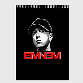 Скетчбук с принтом Eminem в Екатеринбурге, 100% бумага
 | 48 листов, плотность листов — 100 г/м2, плотность картонной обложки — 250 г/м2. Листы скреплены сверху удобной пружинной спиралью | eminem | evil | ken kaniff | marshall bruce mathers iii | mm | rap | slim shady | маршалл брюс мэтерс iii | рэп | рэп рок | хип хоп | хорроркор | эминем