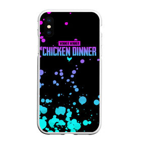 Чехол для iPhone XS Max матовый с принтом Chicken Dinner в Екатеринбурге, Силикон | Область печати: задняя сторона чехла, без боковых панелей | asia | battle | chicken | dinner | duo | epic | guide | lucky | map | miramar | mobile | mortal | pro | royale | solo | winner | битва | лут | пабг | пубг | стрим | топ