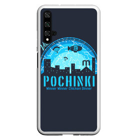 Чехол для Honor 20 с принтом Pochinki в Екатеринбурге, Силикон | Область печати: задняя сторона чехла, без боковых панелей | Тематика изображения на принте: asia | battle | chicken | dinner | duo | epic | guide | lucky | map | miramar | mobile | mortal | pro | royale | solo | winner | битва | лут | пабг | пубг | стрим | топ