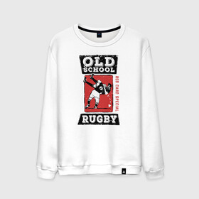 Мужской свитшот хлопок с принтом Old School Rugby в Екатеринбурге, 100% хлопок |  | Тематика изображения на принте: rugby | регби | спорт | футбол