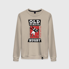 Женский свитшот хлопок с принтом Old School Rugby в Екатеринбурге, 100% хлопок | прямой крой, круглый вырез, на манжетах и по низу широкая трикотажная резинка  | Тематика изображения на принте: rugby | регби | спорт | футбол