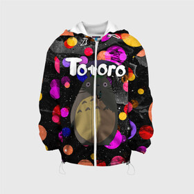 Детская куртка 3D с принтом Totoro в Екатеринбурге, 100% полиэстер | застежка — молния, подол и капюшон оформлены резинкой с фиксаторами, по бокам — два кармана без застежек, один потайной карман на груди, плотность верхнего слоя — 90 г/м2; плотность флисового подклада — 260 г/м2 | Тематика изображения на принте: japan | my neighbor totoro | neighbor totoro | totoro | мой сосед тоторо | сосед тоторо | тоторо | япония