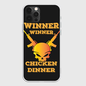 Чехол для iPhone 12 Pro Max с принтом Winner Chicken Dinner в Екатеринбурге, Силикон |  | asia | battle | chicken | dinner | duo | epic | guide | lucky | map | miramar | mobile | mortal | pro | royale | solo | winner | битва | лут | пабг | пубг | стрим | топ