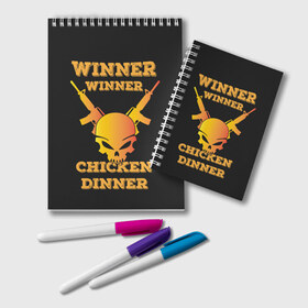 Блокнот с принтом Winner Chicken Dinner в Екатеринбурге, 100% бумага | 48 листов, плотность листов — 60 г/м2, плотность картонной обложки — 250 г/м2. Листы скреплены удобной пружинной спиралью. Цвет линий — светло-серый
 | asia | battle | chicken | dinner | duo | epic | guide | lucky | map | miramar | mobile | mortal | pro | royale | solo | winner | битва | лут | пабг | пубг | стрим | топ