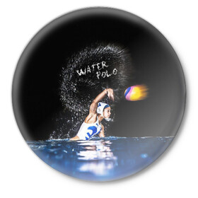 Значок с принтом Water polo в Екатеринбурге,  металл | круглая форма, металлическая застежка в виде булавки | polo | water polo | вода | водное поло | водный спорт | плавание | пловец | поло | спорт