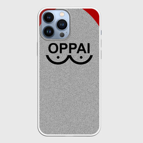 Чехол для iPhone 13 Pro Max с принтом Оппай красно серый в Екатеринбурге,  |  | one punch man | onepunchman | oppai | saitama | ван панч мен | ванпанчмен | макото миядзаки | сайтама | человек один удар
