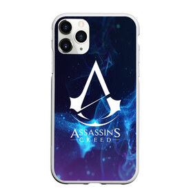 Чехол для iPhone 11 Pro матовый с принтом ASSASSIN`S CREED в Екатеринбурге, Силикон |  | slayer | асасин | ассасин крид | ассассин | тамплиеры