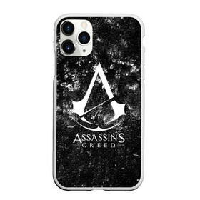 Чехол для iPhone 11 Pro матовый с принтом ASSASSIN`S CREED в Екатеринбурге, Силикон |  | slayer | асасин | ассасин крид | ассассин | тамплиеры