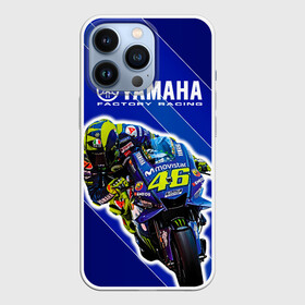 Чехол для iPhone 13 Pro с принтом Valentino Rossi в Екатеринбурге,  |  | Тематика изображения на принте: bike | bikes | moto | moto gp | motogp | rossi | vale | valentino rossi | yamaha | yamaha motogp | байкер | вале | валентино росси | мото | мото гп | мотогонки | мотогп | мотоцикл | мотоциклист | мотоциклы | росси