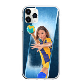 Чехол для iPhone 11 Pro матовый с принтом Гандболистка в Екатеринбурге, Силикон |  | Тематика изображения на принте: hand ball | handball | play | игра | игра в ганбол | игра с мячом | мяч | руки | футбол