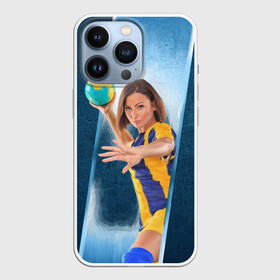 Чехол для iPhone 13 Pro с принтом Гандболистка в Екатеринбурге,  |  | hand ball | handball | play | игра | игра в ганбол | игра с мячом | мяч | руки | футбол