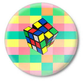 Значок с принтом Кубик Рубика в Екатеринбурге,  металл | круглая форма, металлическая застежка в виде булавки | игра | интеллект | куб | кубик | рубик | ум