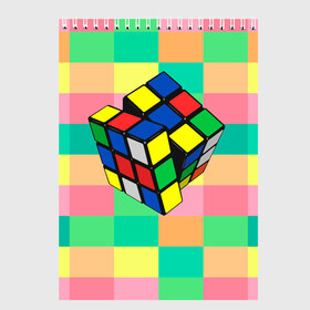 Скетчбук с принтом Кубик Рубика в Екатеринбурге, 100% бумага
 | 48 листов, плотность листов — 100 г/м2, плотность картонной обложки — 250 г/м2. Листы скреплены сверху удобной пружинной спиралью | Тематика изображения на принте: игра | интеллект | куб | кубик | рубик | ум