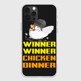 Чехол для iPhone 12 Pro Max с принтом Winner Chicken Dinner в Екатеринбурге, Силикон |  | Тематика изображения на принте: asia | battle | chicken | dinner | duo | epic | guide | lucky | map | miramar | mobile | mortal | pro | royale | solo | winner | битва | лут | пабг | пубг | стрим | топ