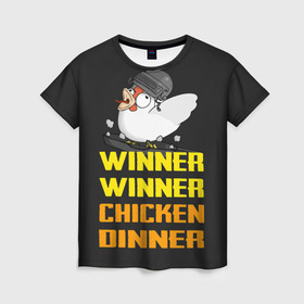 Женская футболка 3D с принтом Winner Chicken Dinner в Екатеринбурге, 100% полиэфир ( синтетическое хлопкоподобное полотно) | прямой крой, круглый вырез горловины, длина до линии бедер | asia | battle | chicken | dinner | duo | epic | guide | lucky | map | miramar | mobile | mortal | pro | royale | solo | winner | битва | лут | пабг | пубг | стрим | топ