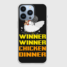 Чехол для iPhone 13 Pro с принтом Winner Chicken Dinner в Екатеринбурге,  |  | Тематика изображения на принте: asia | battle | chicken | dinner | duo | epic | guide | lucky | map | miramar | mobile | mortal | pro | royale | solo | winner | битва | лут | пабг | пубг | стрим | топ