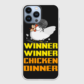 Чехол для iPhone 13 Pro Max с принтом Winner Chicken Dinner в Екатеринбурге,  |  | asia | battle | chicken | dinner | duo | epic | guide | lucky | map | miramar | mobile | mortal | pro | royale | solo | winner | битва | лут | пабг | пубг | стрим | топ