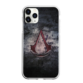 Чехол для iPhone 11 Pro матовый с принтом ASSASSIN`S CREED в Екатеринбурге, Силикон |  | slayer | асасин | ассасин крид | ассассин | тамплиеры