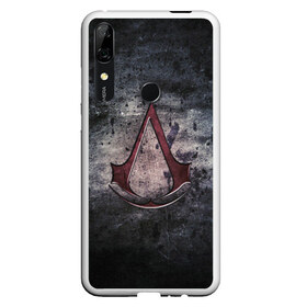 Чехол для Honor P Smart Z с принтом ASSASSIN`S CREED в Екатеринбурге, Силикон | Область печати: задняя сторона чехла, без боковых панелей | slayer | асасин | ассасин крид | ассассин | тамплиеры