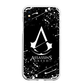 Чехол для iPhone XS Max матовый с принтом ASSASSIN`S CREED в Екатеринбурге, Силикон | Область печати: задняя сторона чехла, без боковых панелей | slayer | асасин | ассасин крид | ассассин | тамплиеры