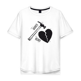 Мужская футболка хлопок Oversize с принтом Broken heart в Екатеринбурге, 100% хлопок | свободный крой, круглый ворот, “спинка” длиннее передней части | 14 февраля | антивалентин | день святого  валентина | любовь | подарок