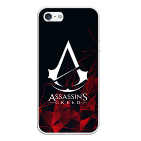 Чехол для iPhone 5/5S матовый с принтом ASSASSIN`S CREED в Екатеринбурге, Силикон | Область печати: задняя сторона чехла, без боковых панелей | slayer | асасин | ассасин крид | ассассин | тамплиеры