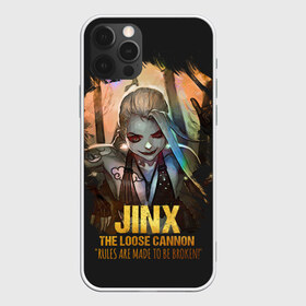 Чехол для iPhone 12 Pro Max с принтом Jinx в Екатеринбурге, Силикон |  | jinx | kda | league | lol | moba | pentakill | riot | rise | rus | skins | варвик | варус | воин | легенд | лига | лол | маг | стрелок | танк | чемпион