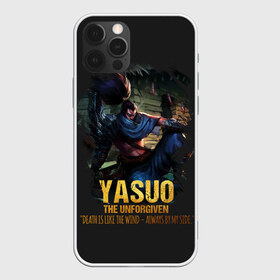 Чехол для iPhone 12 Pro Max с принтом Yasuo в Екатеринбурге, Силикон |  | jinx | kda | league | lol | moba | pentakill | riot | rise | rus | skins | варвик | варус | воин | легенд | лига | лол | маг | стрелок | танк | чемпион