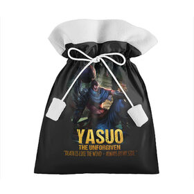 Подарочный 3D мешок с принтом Yasuo в Екатеринбурге, 100% полиэстер | Размер: 29*39 см | Тематика изображения на принте: jinx | kda | league | lol | moba | pentakill | riot | rise | rus | skins | варвик | варус | воин | легенд | лига | лол | маг | стрелок | танк | чемпион