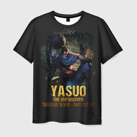 Мужская футболка 3D с принтом Yasuo в Екатеринбурге, 100% полиэфир | прямой крой, круглый вырез горловины, длина до линии бедер | jinx | kda | league | lol | moba | pentakill | riot | rise | rus | skins | варвик | варус | воин | легенд | лига | лол | маг | стрелок | танк | чемпион