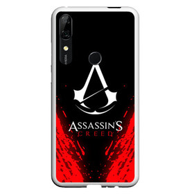 Чехол для Honor P Smart Z с принтом ASSASSINS CREED в Екатеринбурге, Силикон | Область печати: задняя сторона чехла, без боковых панелей | slayer | асасин | ассасин крид | ассассин | тамплиеры