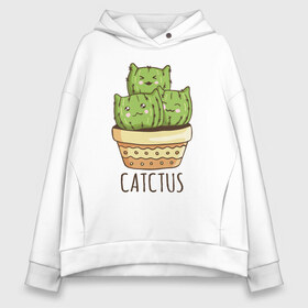 Женское худи Oversize хлопок с принтом Кактус Котики в Екатеринбурге, френч-терри — 70% хлопок, 30% полиэстер. Мягкий теплый начес внутри —100% хлопок | боковые карманы, эластичные манжеты и нижняя кромка, капюшон на магнитной кнопке | cacti | cactus | cat | kitty | plants | кактус | кот | котики | кошка | растения | цветы