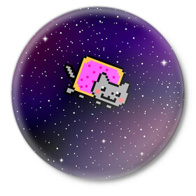 Значок с принтом Nyan Cat в Екатеринбурге,  металл | круглая форма, металлическая застежка в виде булавки | Тематика изображения на принте: cat | meme | nyan cat | space | youtube | животное | звезды | интернет | космос | кошка | мем | прикол | радуга | юмор | ютуб