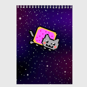 Скетчбук с принтом Nyan Cat в Екатеринбурге, 100% бумага
 | 48 листов, плотность листов — 100 г/м2, плотность картонной обложки — 250 г/м2. Листы скреплены сверху удобной пружинной спиралью | cat | meme | nyan cat | space | youtube | животное | звезды | интернет | космос | кошка | мем | прикол | радуга | юмор | ютуб