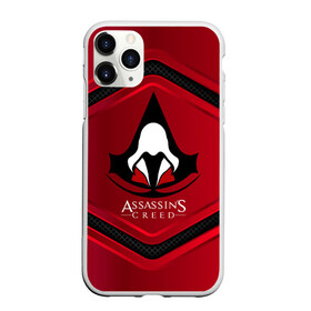 Чехол для iPhone 11 Pro матовый с принтом Assasins creed в Екатеринбурге, Силикон |  | creed | асасин | асасин крид | ассасин | ассассин | войско | крид | меч | приключения | самурай