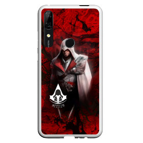 Чехол для Honor P Smart Z с принтом Assasins creed в Екатеринбурге, Силикон | Область печати: задняя сторона чехла, без боковых панелей | creed | асасин | асасин крид | ассасин | ассассин | войско | крид | меч | приключения | самурай