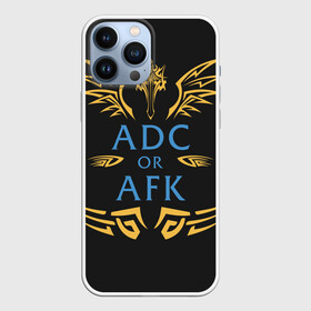 Чехол для iPhone 13 Pro Max с принтом ADC of AFK в Екатеринбурге,  |  | jinx | kda | league | lol | moba | pentakill | riot | rise | rus | skins | варвик | варус | воин | легенд | лига | лол | маг | стрелок | танк | чемпион