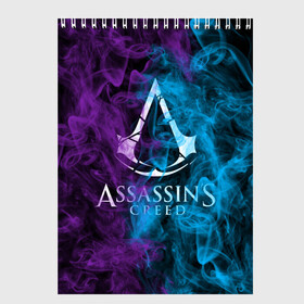 Скетчбук с принтом Assassins Creed в Екатеринбурге, 100% бумага
 | 48 листов, плотность листов — 100 г/м2, плотность картонной обложки — 250 г/м2. Листы скреплены сверху удобной пружинной спиралью | mmorpg | rogue | асасин | асассин | ассасин крид | ассассин