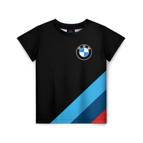 Детская футболка 3D с принтом BMW в Екатеринбурге, 100% гипоаллергенный полиэфир | прямой крой, круглый вырез горловины, длина до линии бедер, чуть спущенное плечо, ткань немного тянется | Тематика изображения на принте: bmw | bmw performance | m | motorsport | performance | бмв | моторспорт