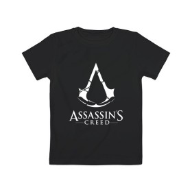 Детская футболка хлопок с принтом Assassins Creed в Екатеринбурге, 100% хлопок | круглый вырез горловины, полуприлегающий силуэт, длина до линии бедер | Тематика изображения на принте: mmorpg | rogue | асасин | асассин | ассасин крид | ассассин