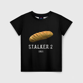 Детская футболка 3D с принтом STALKER 2 Батон в Екатеринбурге, 100% гипоаллергенный полиэфир | прямой крой, круглый вырез горловины, длина до линии бедер, чуть спущенное плечо, ткань немного тянется | mem | metro | stalker | stalker 2 | еда | игра | из игры | мем | метро 2033 | прикол | сталкер | сталкер 2 | сталкер батон | хлеб | юмор