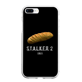 Чехол для iPhone 7Plus/8 Plus матовый с принтом STALKER 2 Батон в Екатеринбурге, Силикон | Область печати: задняя сторона чехла, без боковых панелей | Тематика изображения на принте: mem | metro | stalker | stalker 2 | еда | игра | из игры | мем | метро 2033 | прикол | сталкер | сталкер 2 | сталкер батон | хлеб | юмор