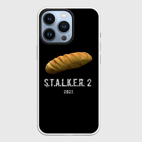Чехол для iPhone 13 Pro с принтом STALKER 2 Батон в Екатеринбурге,  |  | mem | metro | stalker | stalker 2 | еда | игра | из игры | мем | метро 2033 | прикол | сталкер | сталкер 2 | сталкер батон | хлеб | юмор