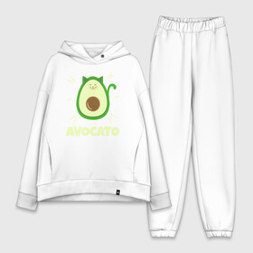 Женский костюм хлопок Oversize с принтом Авокато в Екатеринбурге,  |  | avocado | based | food | plant | vegan | vegetable | авокадо | авокато | веган | диета | для девочек | для фитнеса | женская | зож | кето | кето диета | купить | мужская | с авокадо | с надписью | с принтом | фитнес