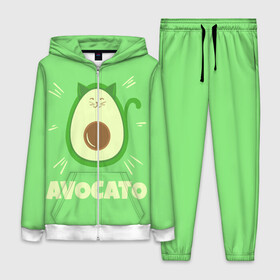Женский костюм 3D с принтом Авокато в Екатеринбурге,  |  | avocado | vegan | авокадо | авокато | веган | диета | для девочек | для фитнеса | женская | зеленая | зеленую | зеленый | зож | кето | кето диета | купить | мужская | с авокадо | с надписью | с принтом | фитнес